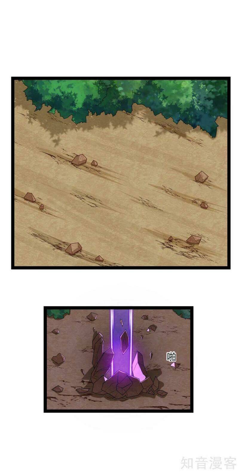 Đạp Toái Tiên Hà - Chapter 172 - Page 3