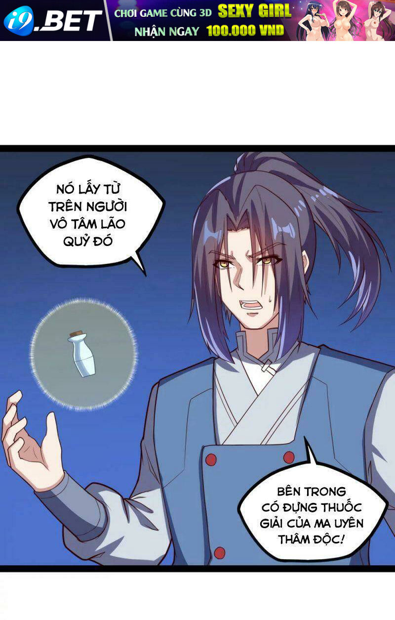 Đạp Toái Tiên Hà - Chapter 173 - Page 18