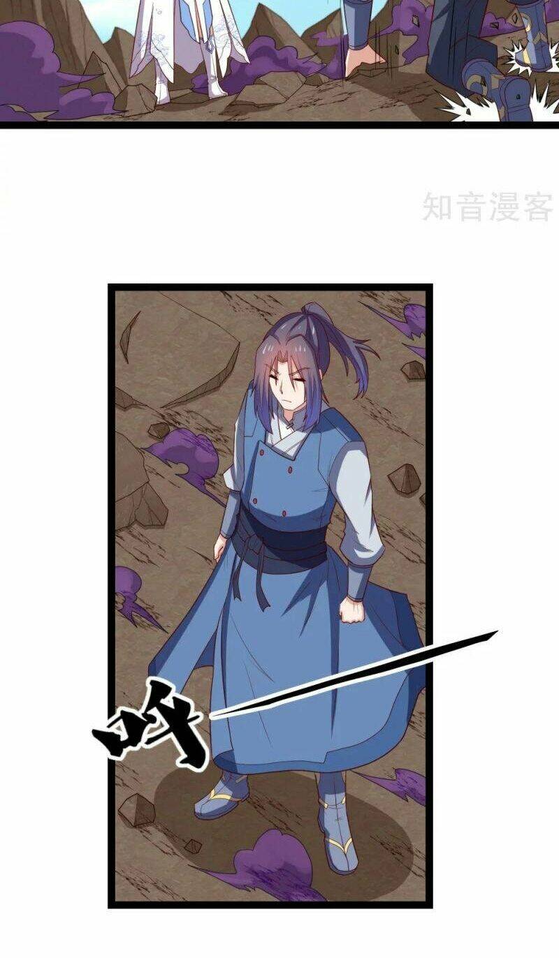 Đạp Toái Tiên Hà - Chapter 174 - Page 6