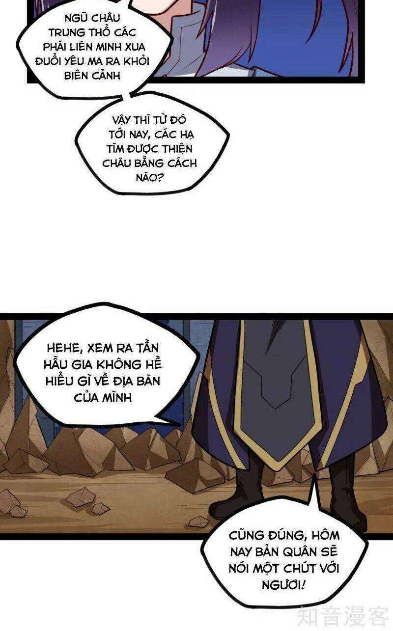 Đạp Toái Tiên Hà - Chapter 175 - Page 14