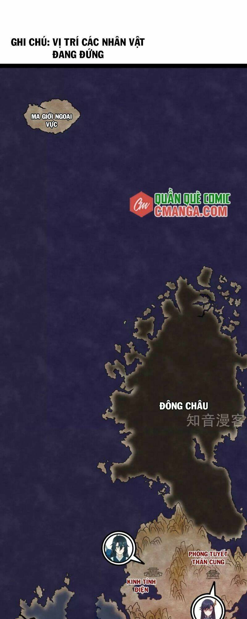 Đạp Toái Tiên Hà - Chapter 175 - Page 25