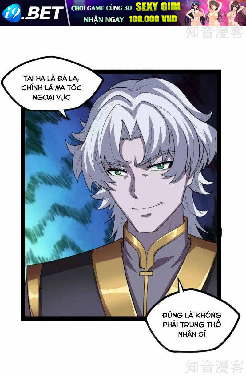 Đạp Toái Tiên Hà - Chapter 175 - Page 3