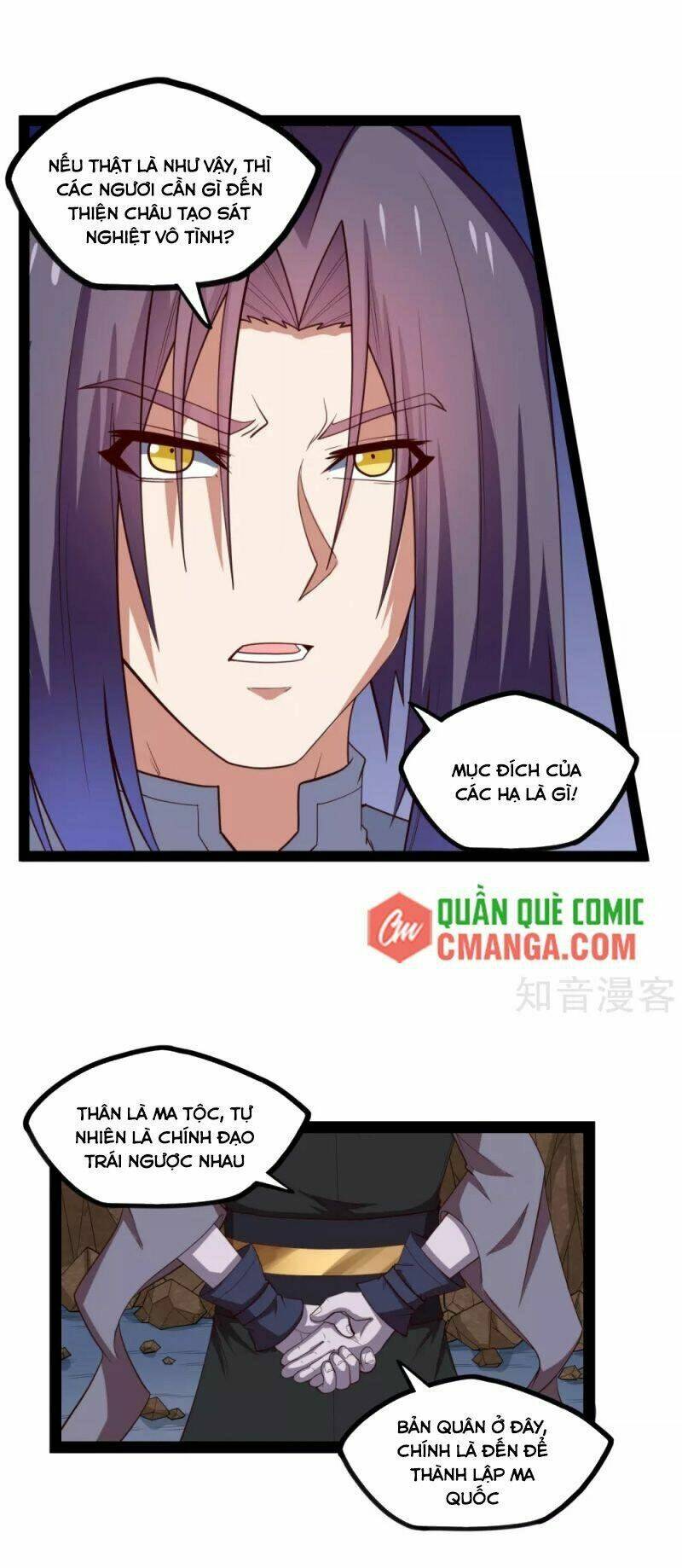 Đạp Toái Tiên Hà - Chapter 175 - Page 6