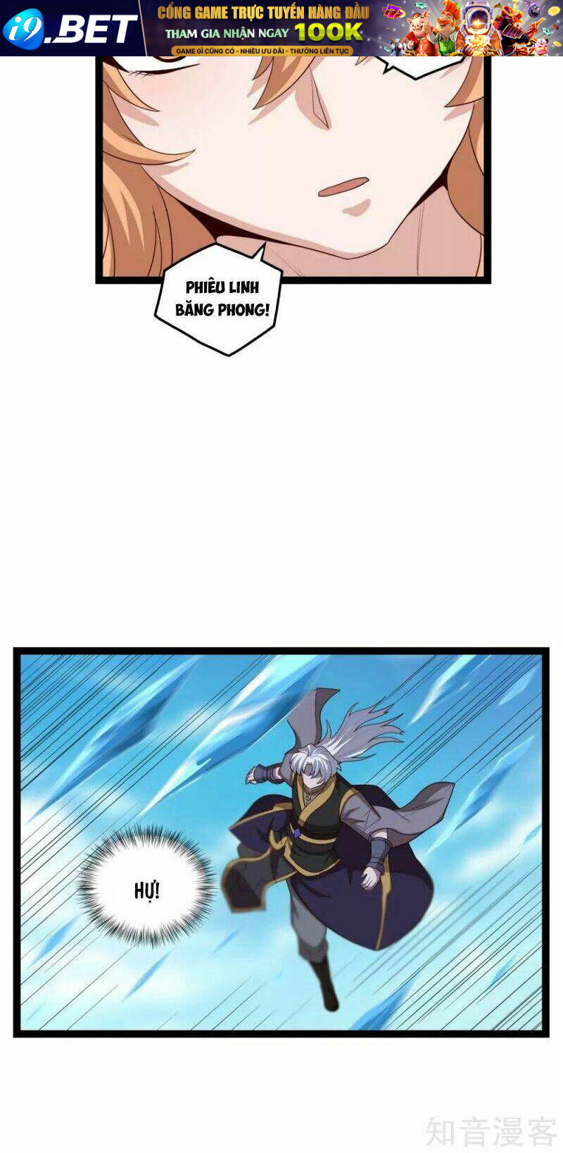 Đạp Toái Tiên Hà - Chapter 176 - Page 20