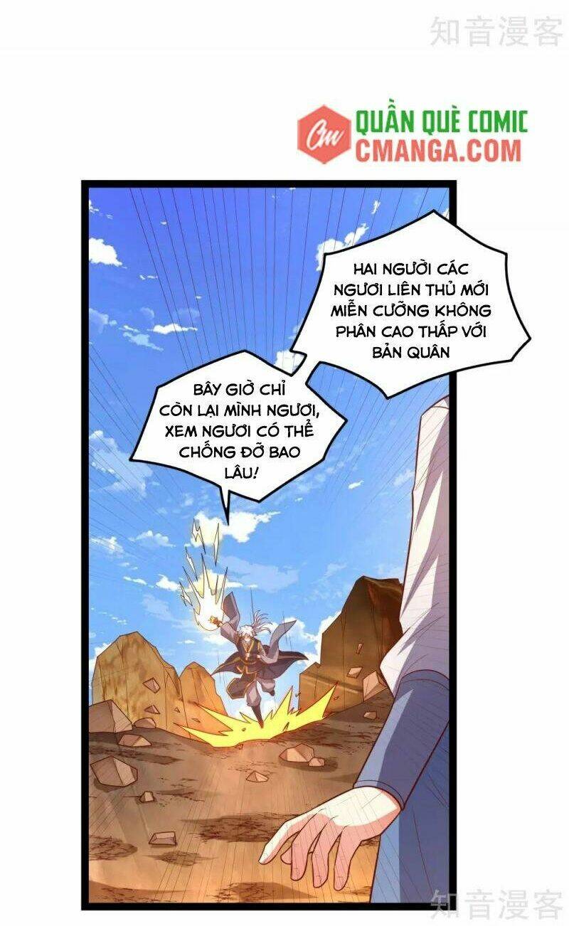 Đạp Toái Tiên Hà - Chapter 177 - Page 17