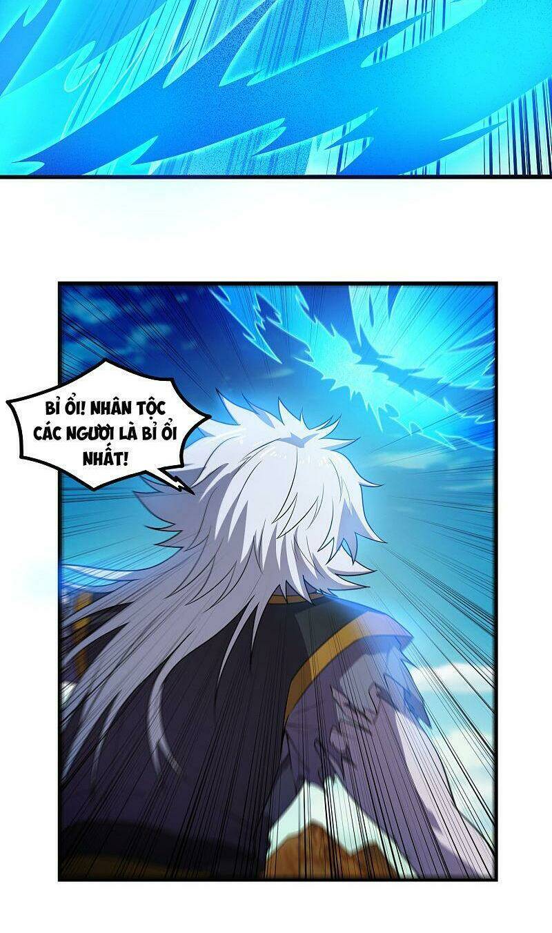 Đạp Toái Tiên Hà - Chapter 179 - Page 12