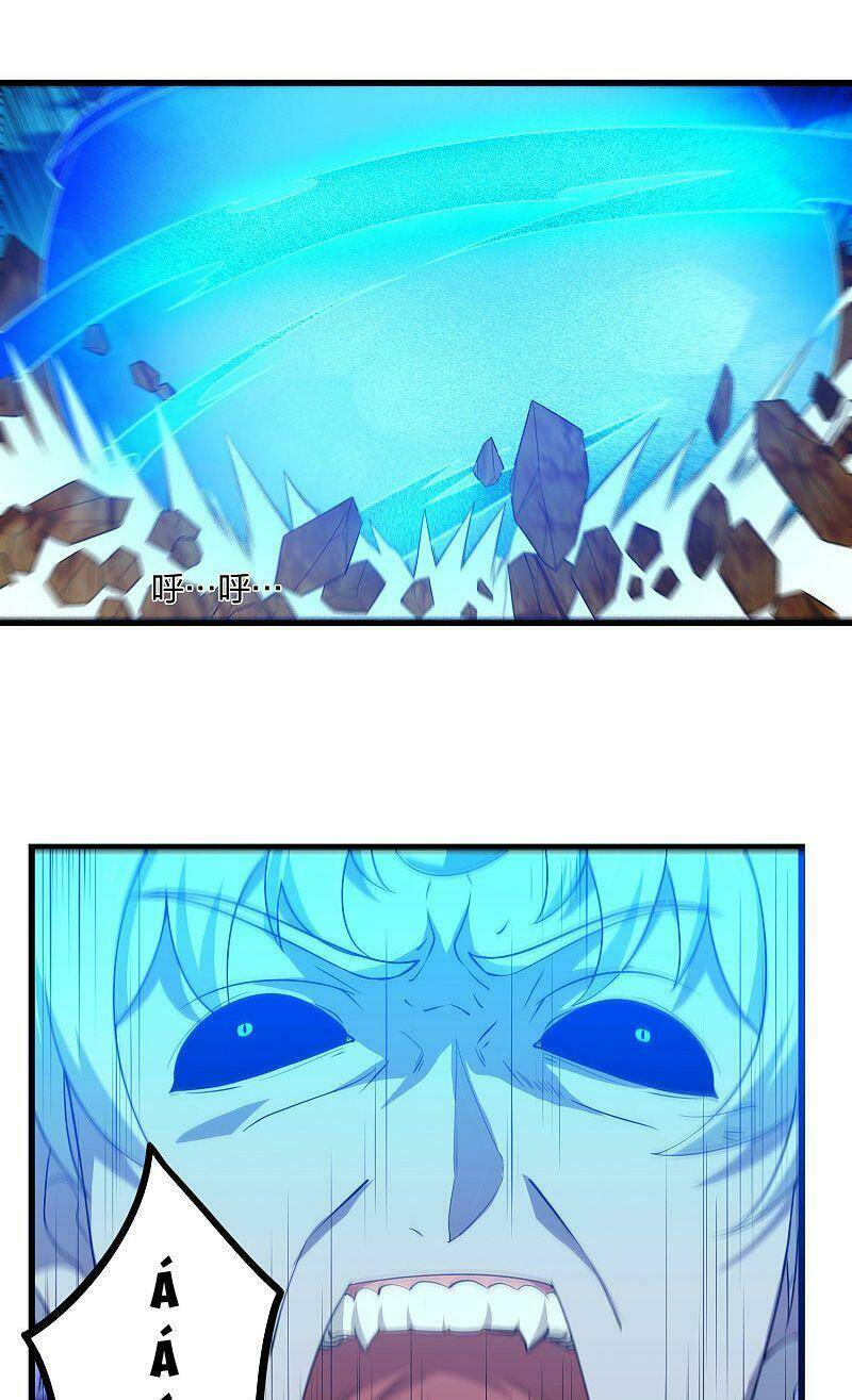 Đạp Toái Tiên Hà - Chapter 179 - Page 13