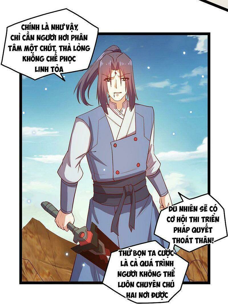 Đạp Toái Tiên Hà - Chapter 179 - Page 6