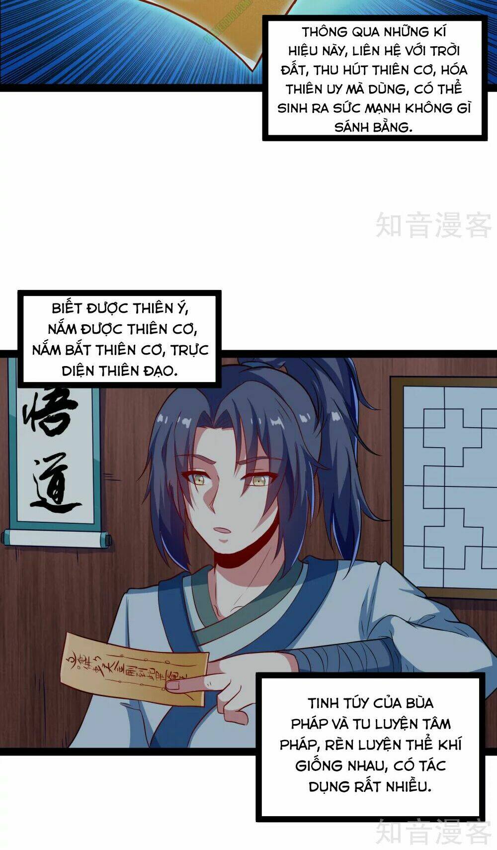 Đạp Toái Tiên Hà - Chapter 18 - Page 9