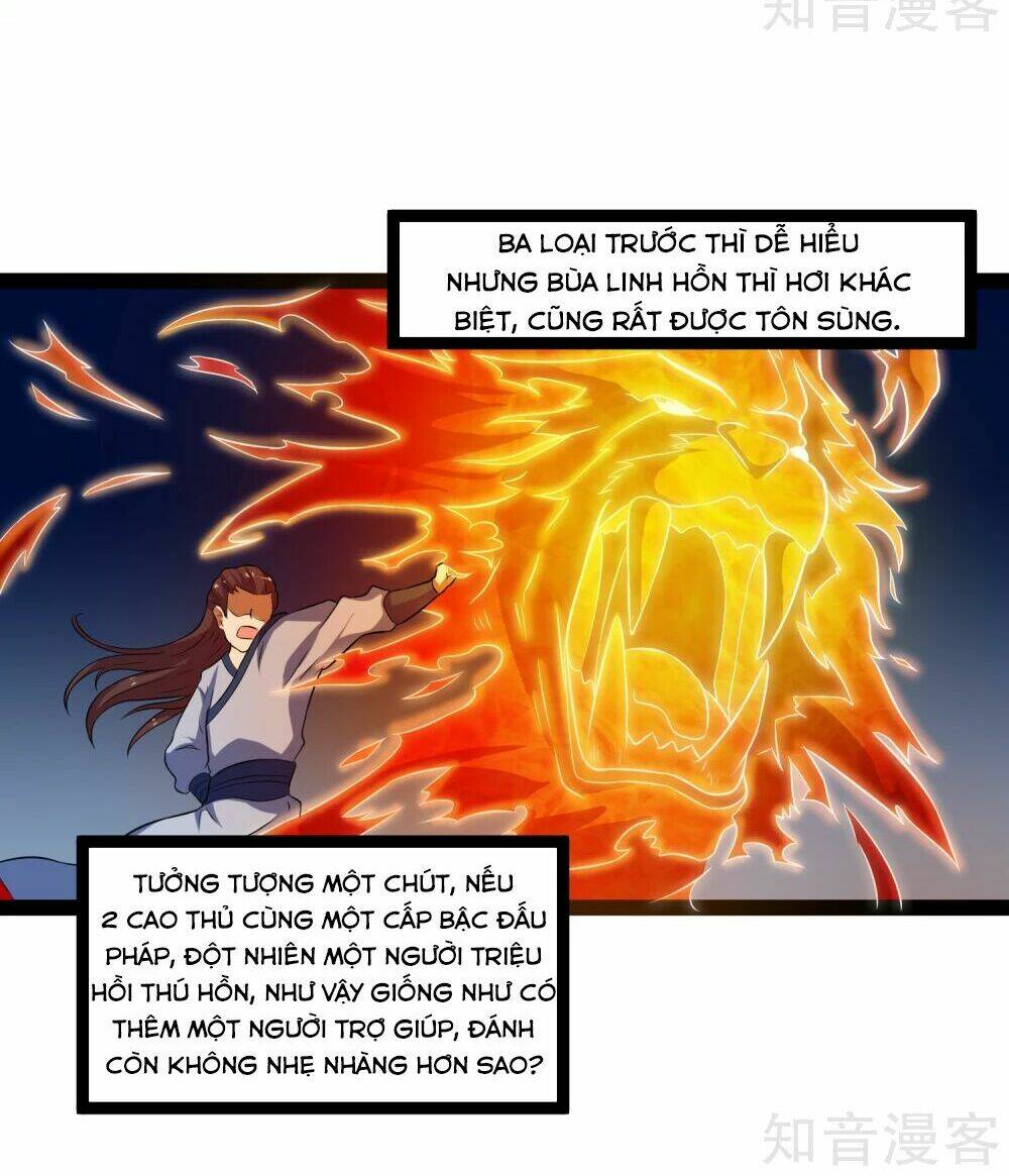 Đạp Toái Tiên Hà - Chapter 18 - Page 12