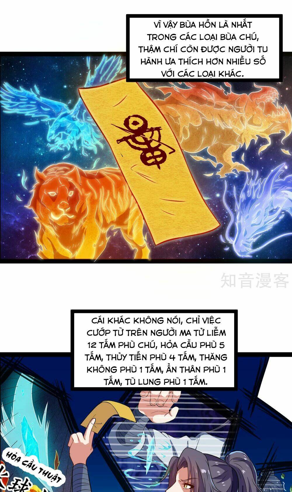 Đạp Toái Tiên Hà - Chapter 18 - Page 13
