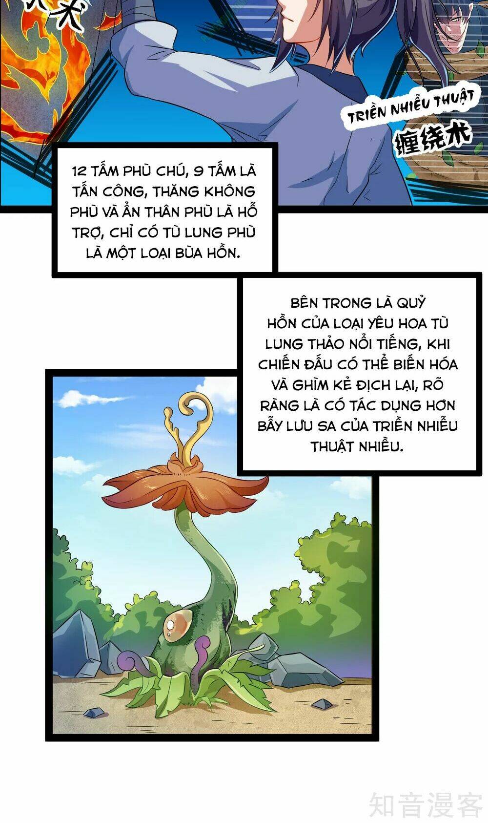Đạp Toái Tiên Hà - Chapter 18 - Page 14