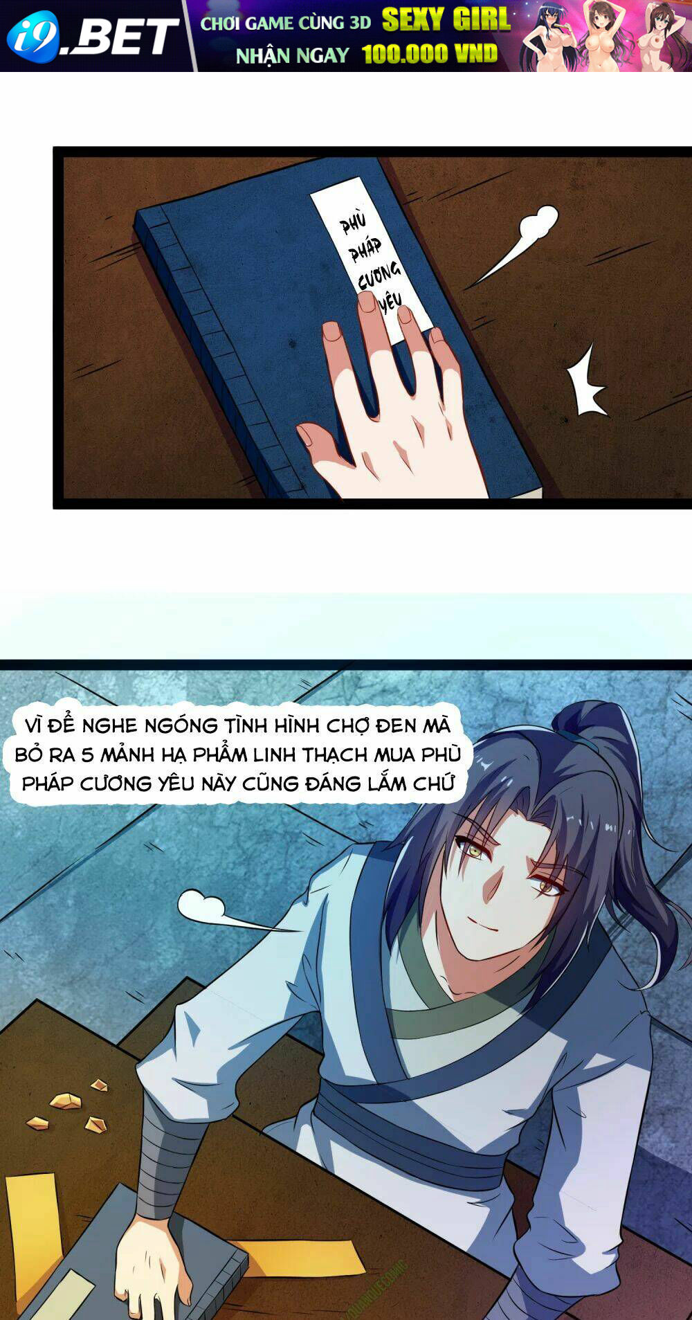 Đạp Toái Tiên Hà - Chapter 18 - Page 15