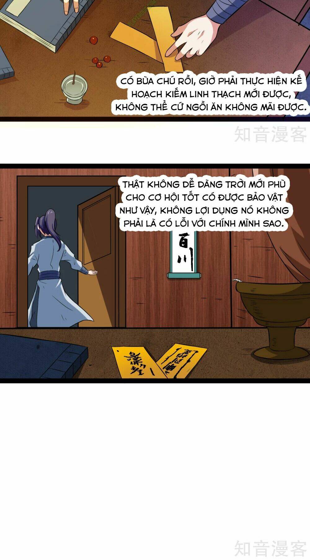 Đạp Toái Tiên Hà - Chapter 18 - Page 16
