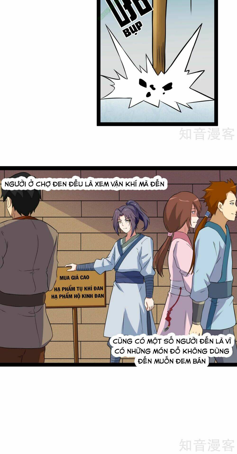 Đạp Toái Tiên Hà - Chapter 18 - Page 18