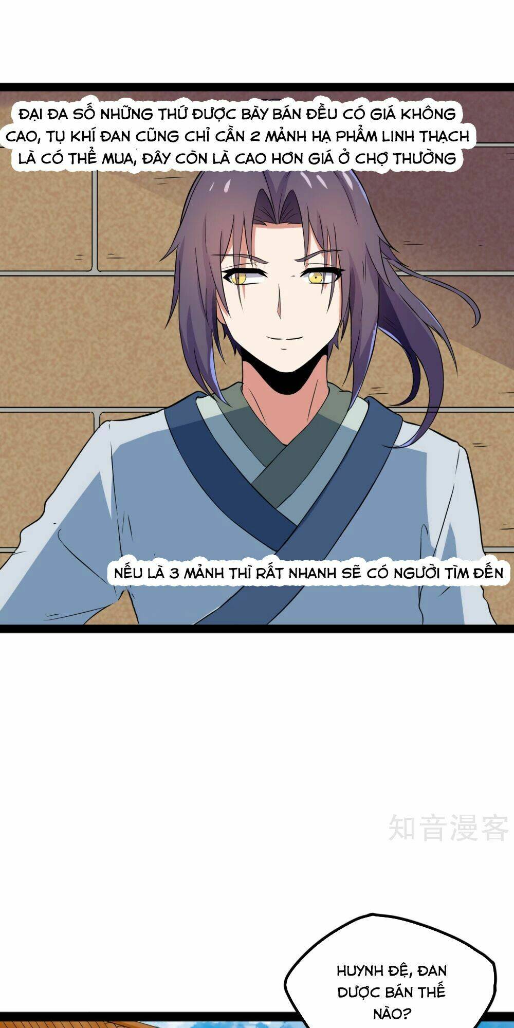 Đạp Toái Tiên Hà - Chapter 18 - Page 19