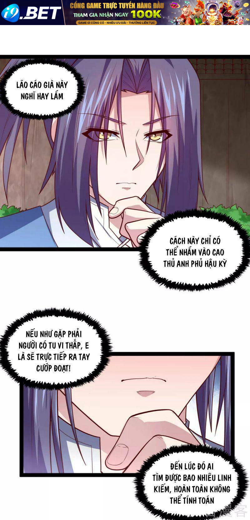 Đạp Toái Tiên Hà - Chapter 182 - Page 12