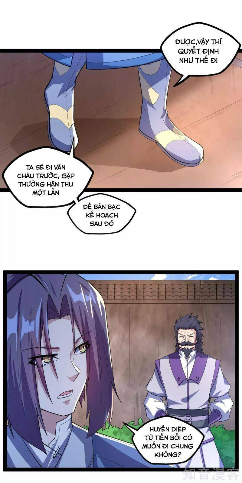 Đạp Toái Tiên Hà - Chapter 182 - Page 15