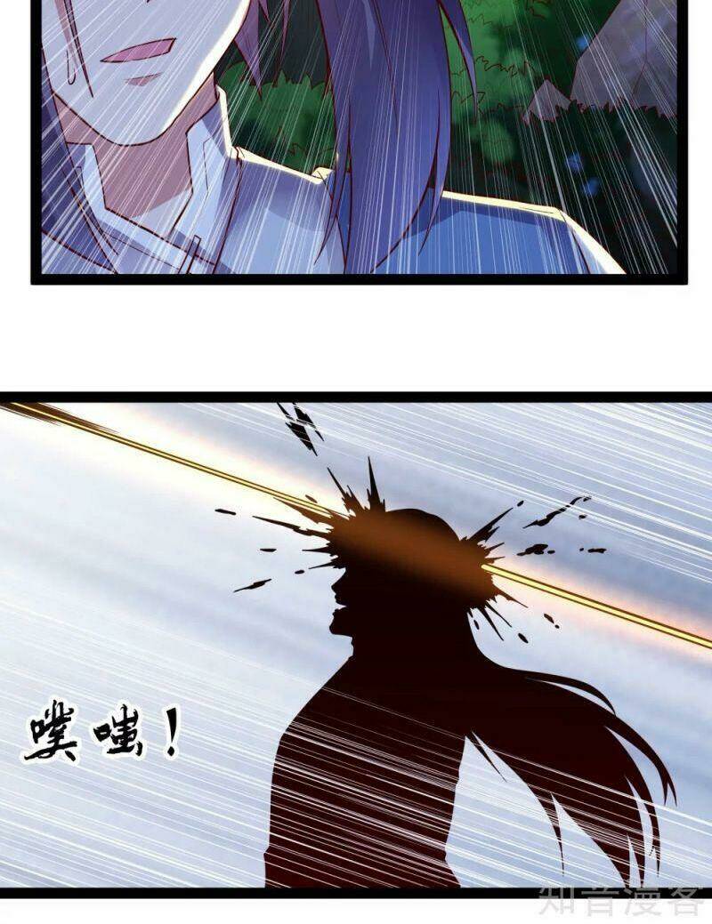 Đạp Toái Tiên Hà - Chapter 184 - Page 13