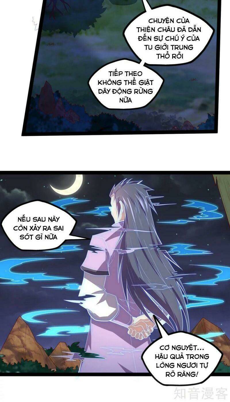 Đạp Toái Tiên Hà - Chapter 185 - Page 11