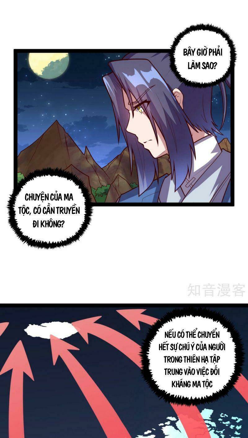 Đạp Toái Tiên Hà - Chapter 188 - Page 20