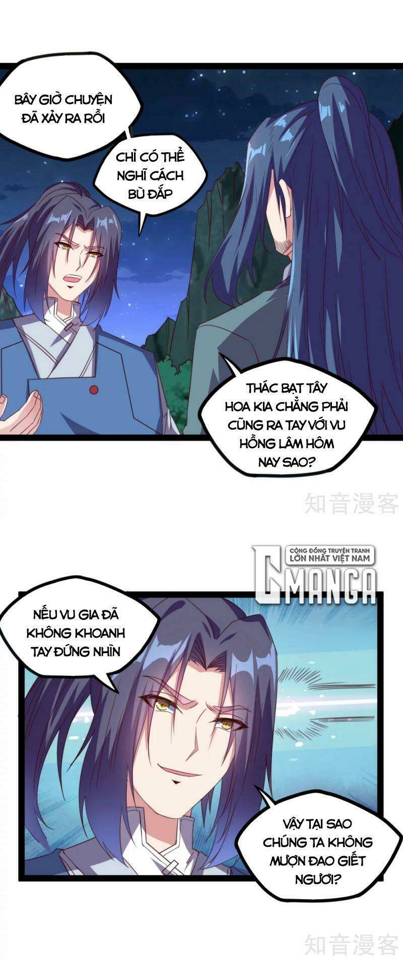 Đạp Toái Tiên Hà - Chapter 189 - Page 12