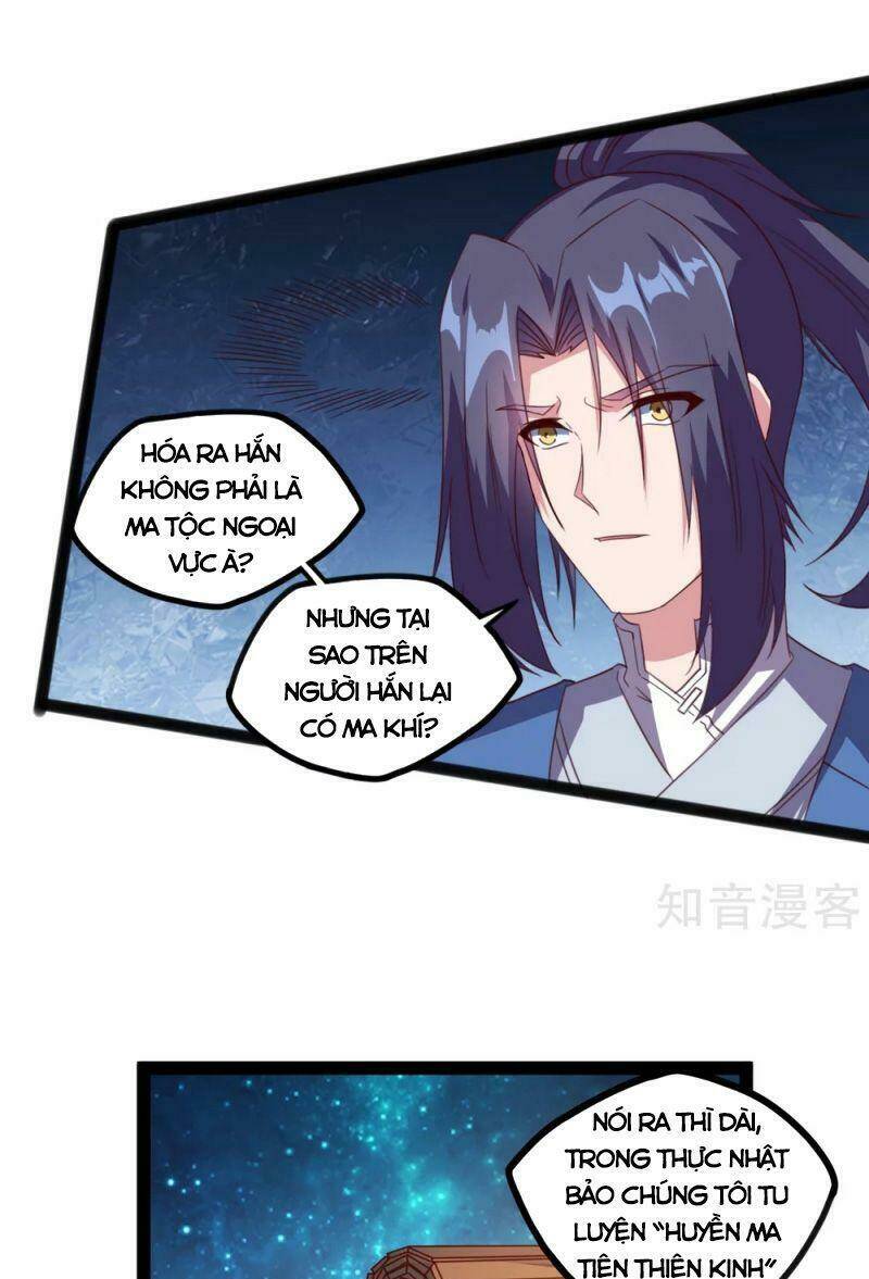 Đạp Toái Tiên Hà - Chapter 189 - Page 5