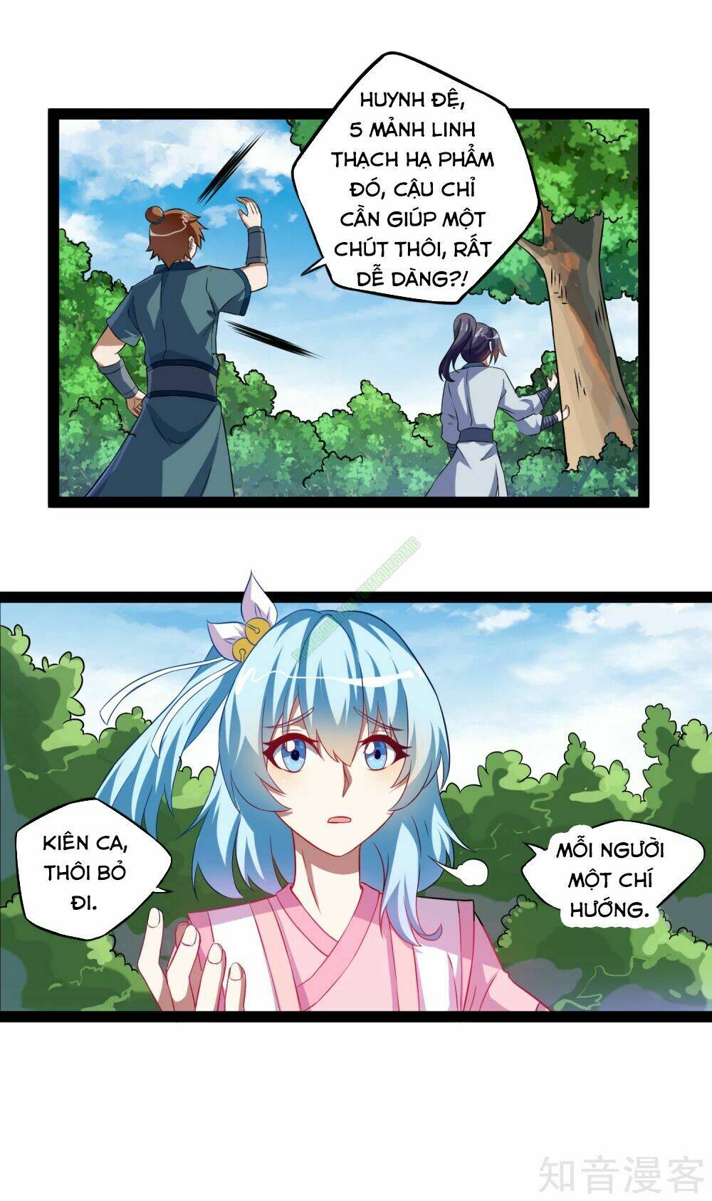 Đạp Toái Tiên Hà - Chapter 19 - Page 14