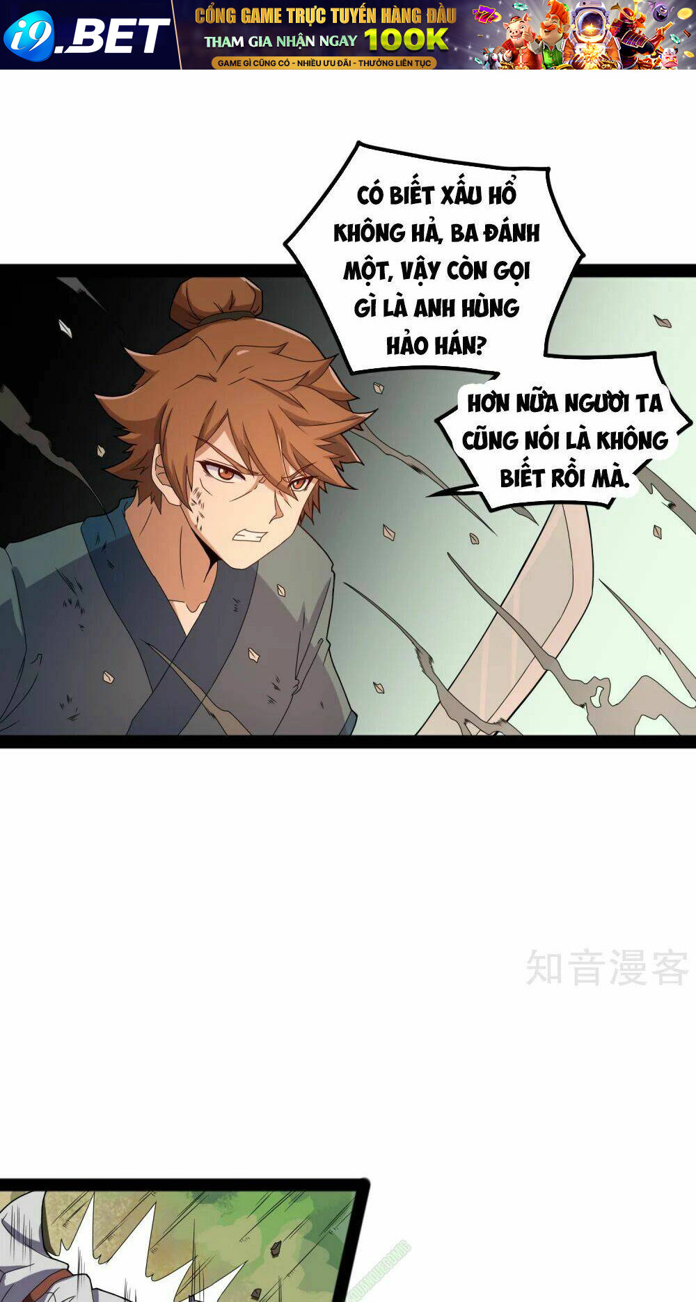 Đạp Toái Tiên Hà - Chapter 19 - Page 26
