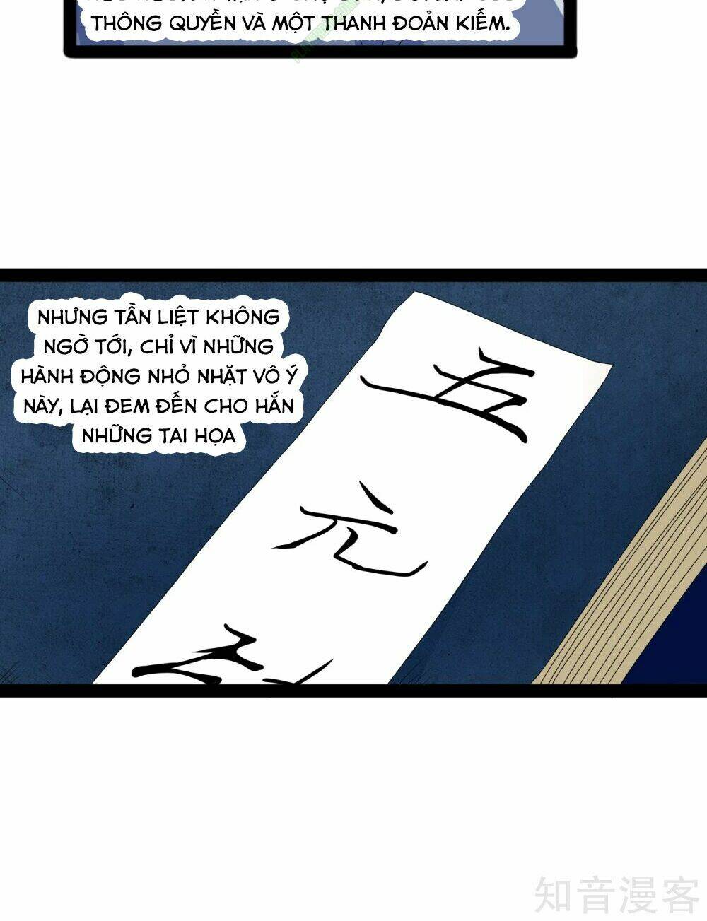 Đạp Toái Tiên Hà - Chapter 19 - Page 4