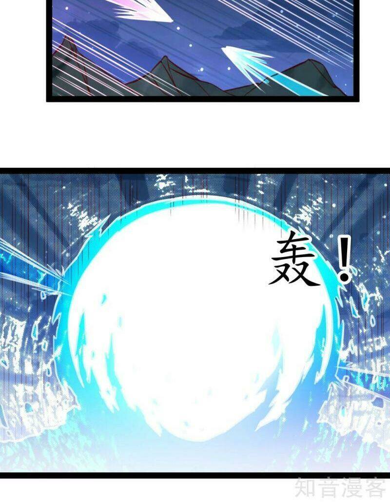 Đạp Toái Tiên Hà - Chapter 190 - Page 16