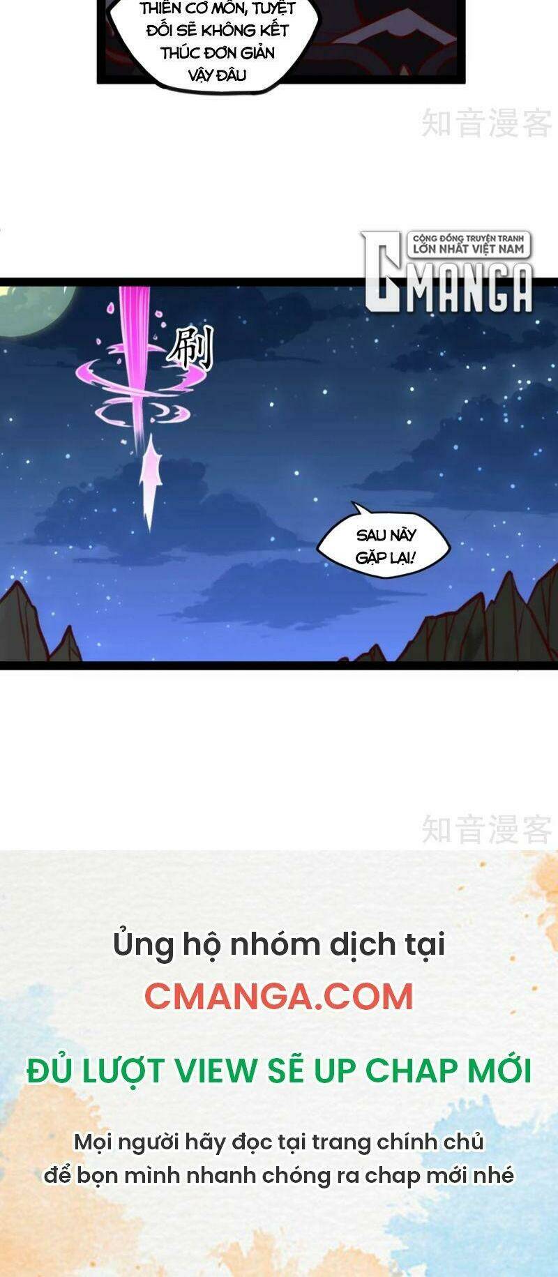 Đạp Toái Tiên Hà - Chapter 190 - Page 23