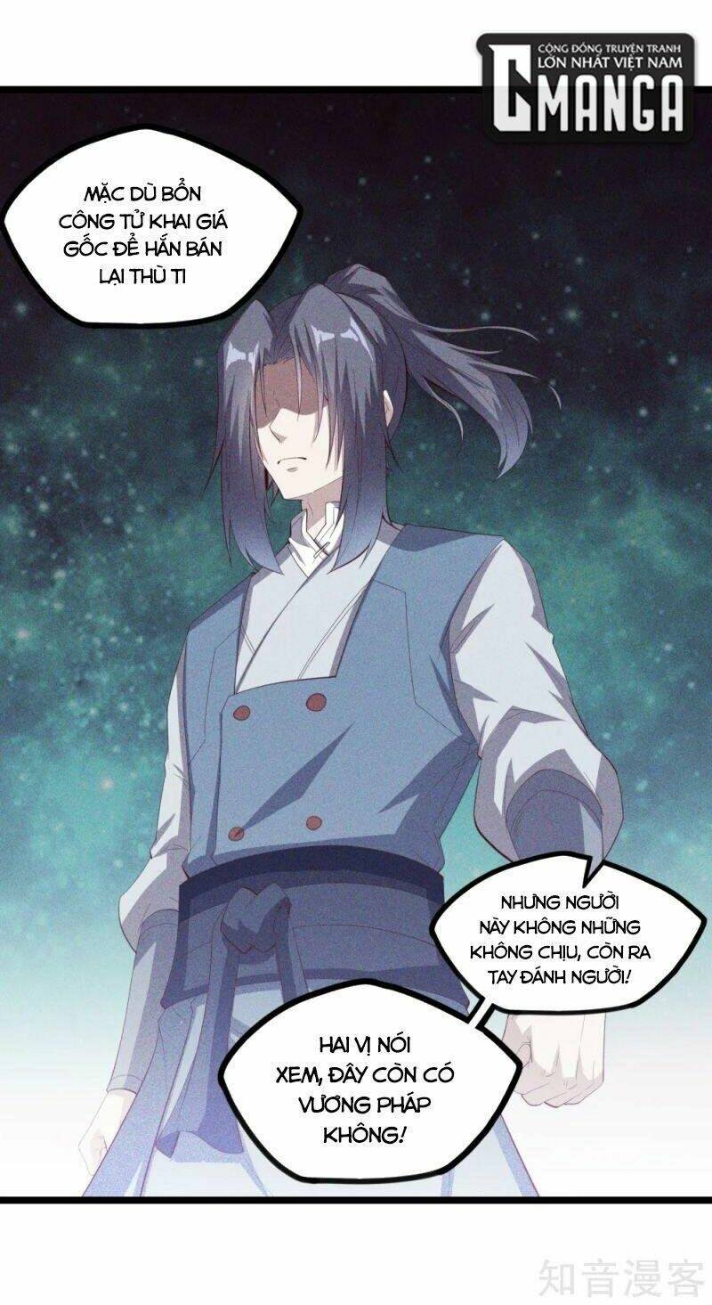 Đạp Toái Tiên Hà - Chapter 191 - Page 12