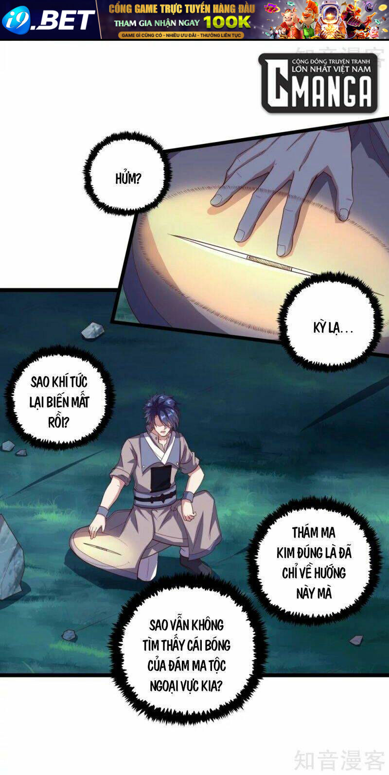 Đạp Toái Tiên Hà - Chapter 191 - Page 4