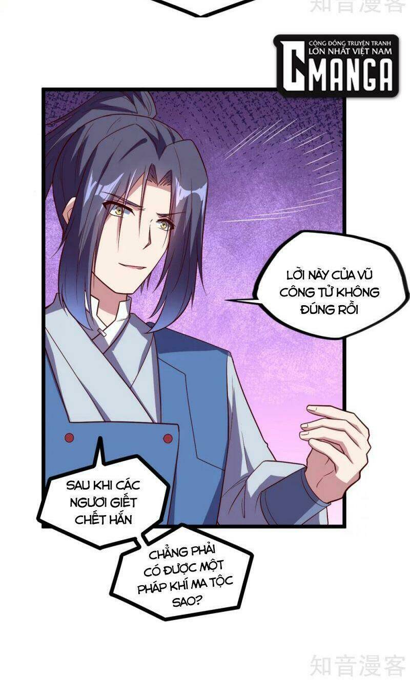 Đạp Toái Tiên Hà - Chapter 194 - Page 11