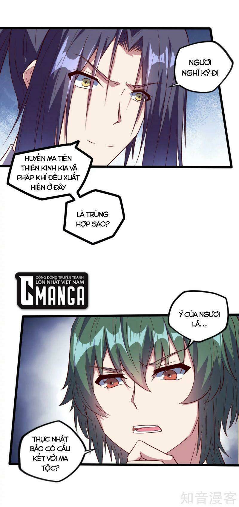 Đạp Toái Tiên Hà - Chapter 194 - Page 12