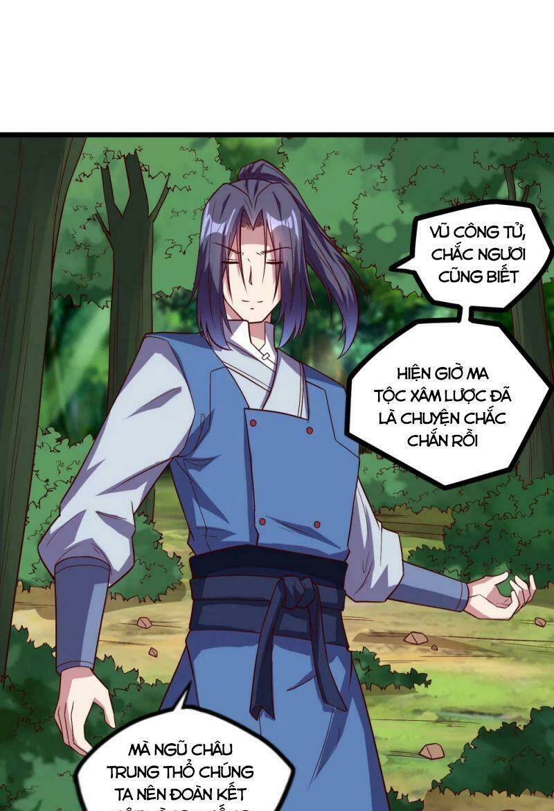 Đạp Toái Tiên Hà - Chapter 194 - Page 13