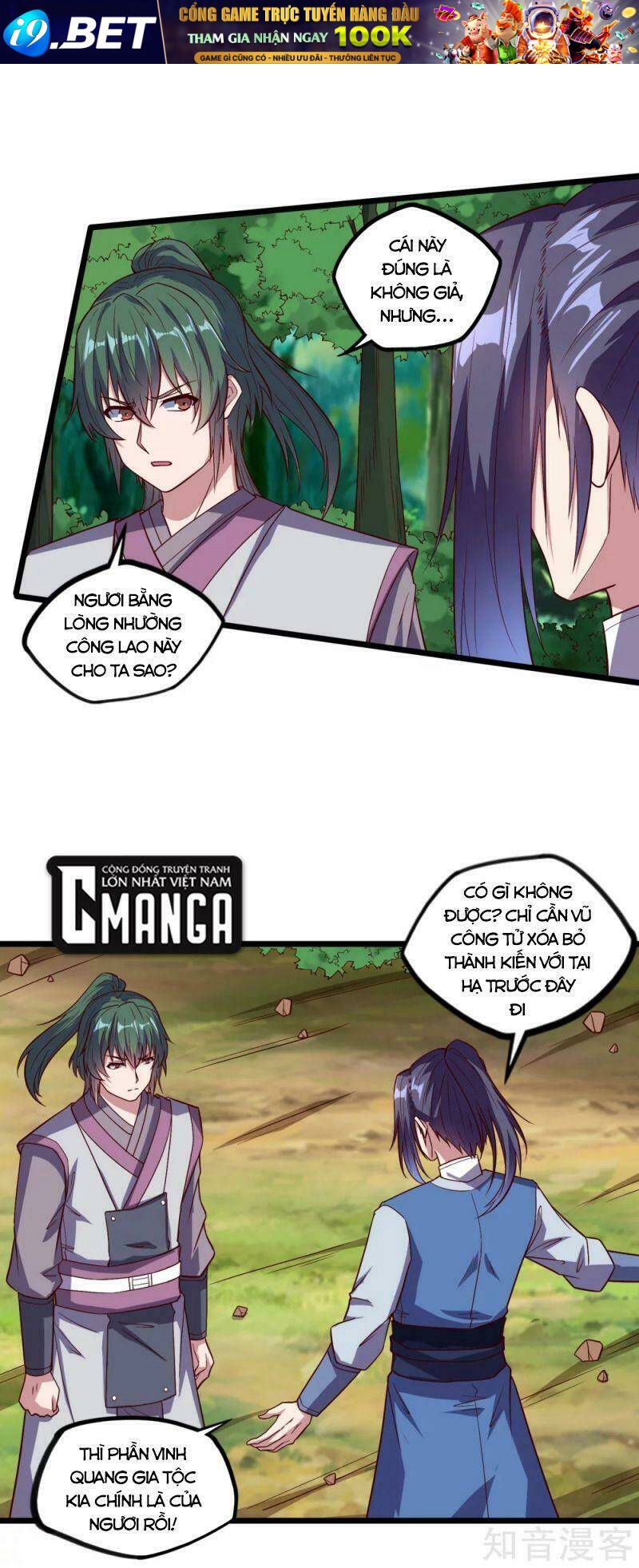 Đạp Toái Tiên Hà - Chapter 194 - Page 15