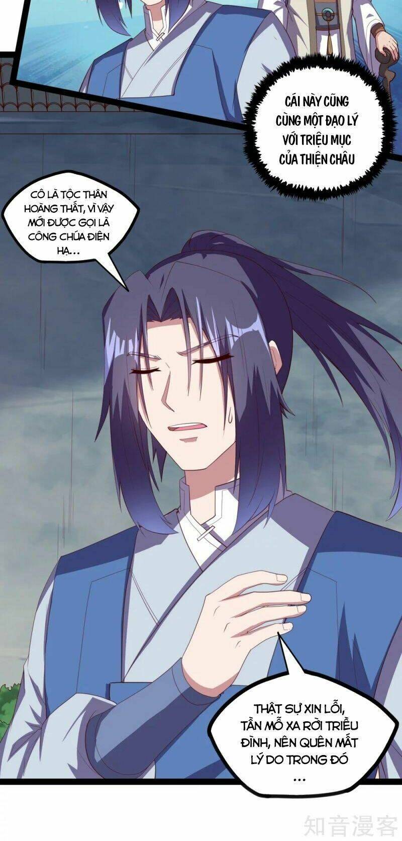 Đạp Toái Tiên Hà - Chapter 195 - Page 12