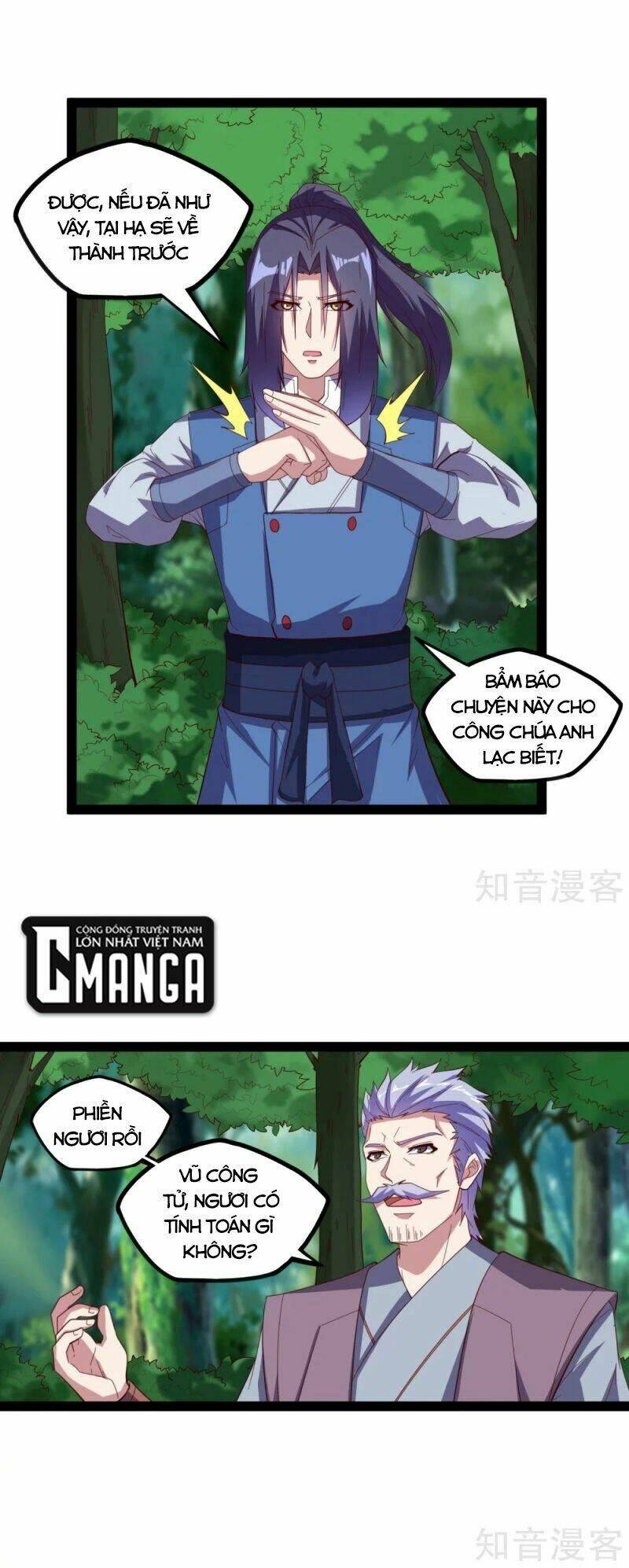 Đạp Toái Tiên Hà - Chapter 195 - Page 3