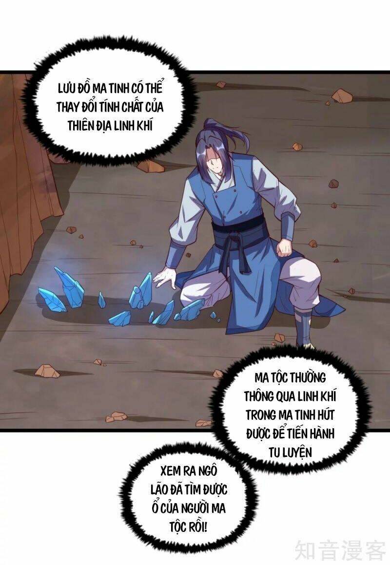 Đạp Toái Tiên Hà - Chapter 196 - Page 3