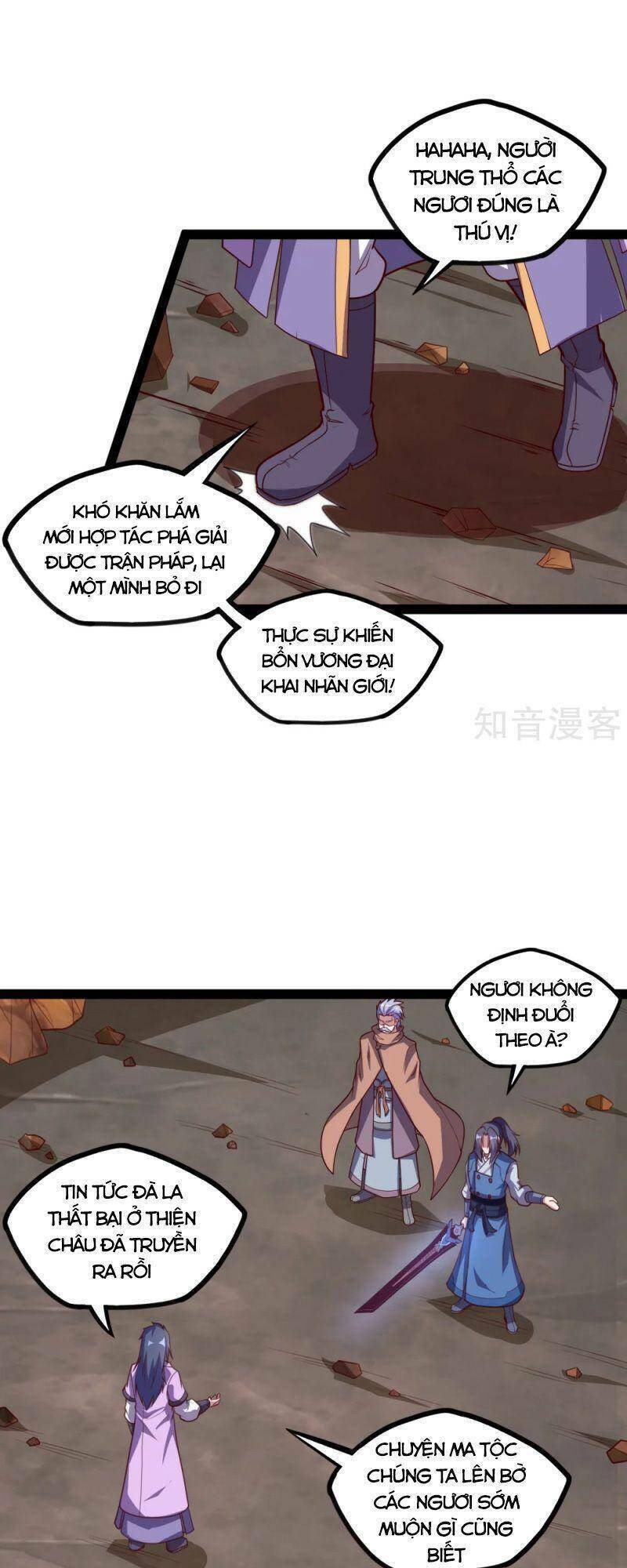 Đạp Toái Tiên Hà - Chapter 197 - Page 12