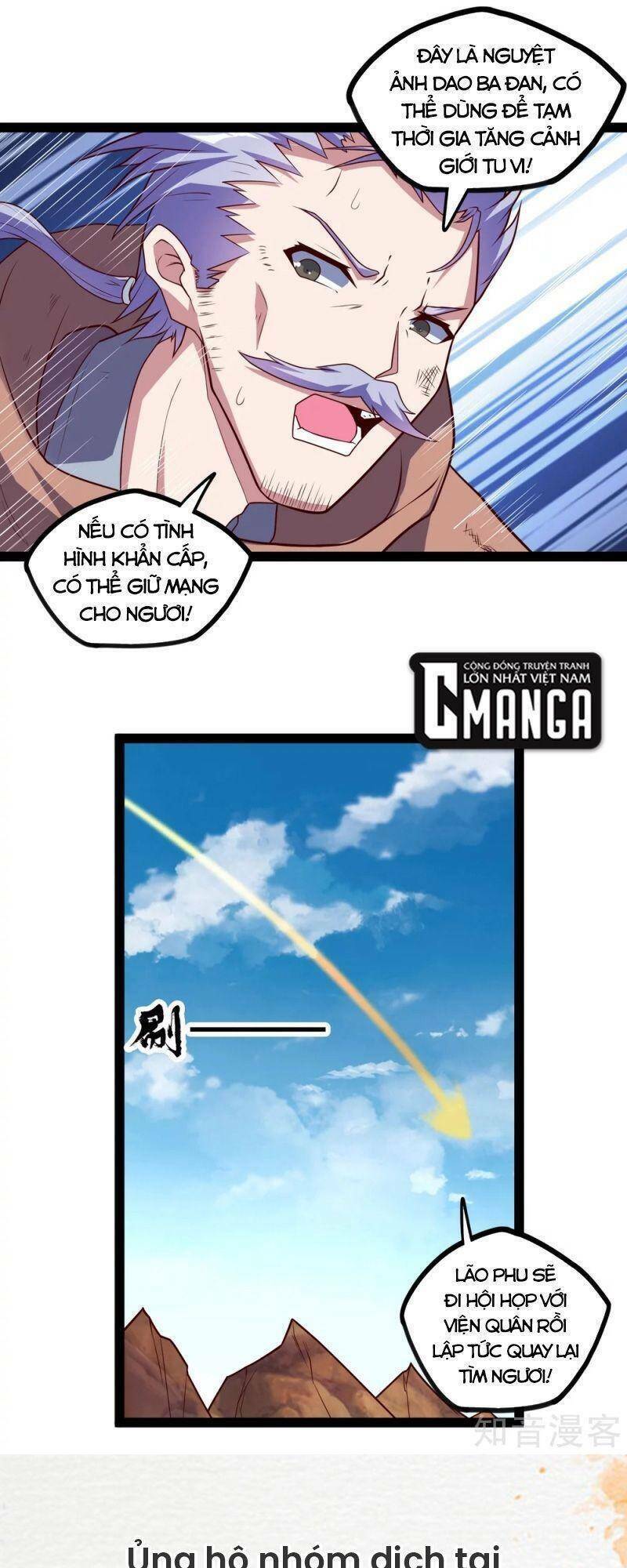 Đạp Toái Tiên Hà - Chapter 197 - Page 21