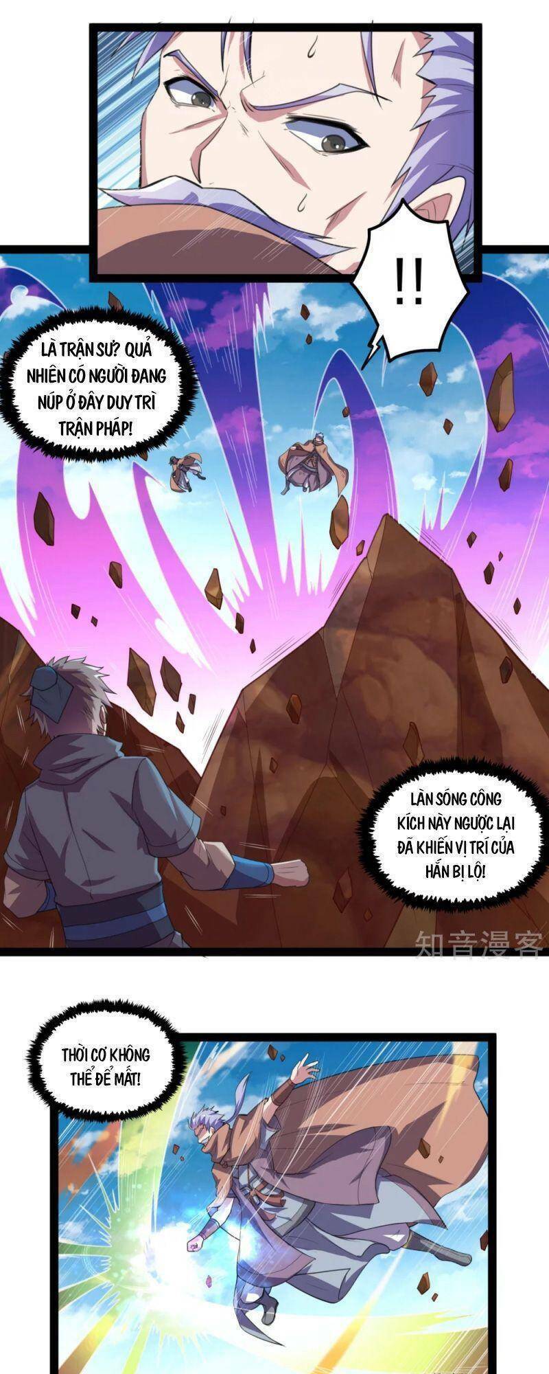 Đạp Toái Tiên Hà - Chapter 197 - Page 6