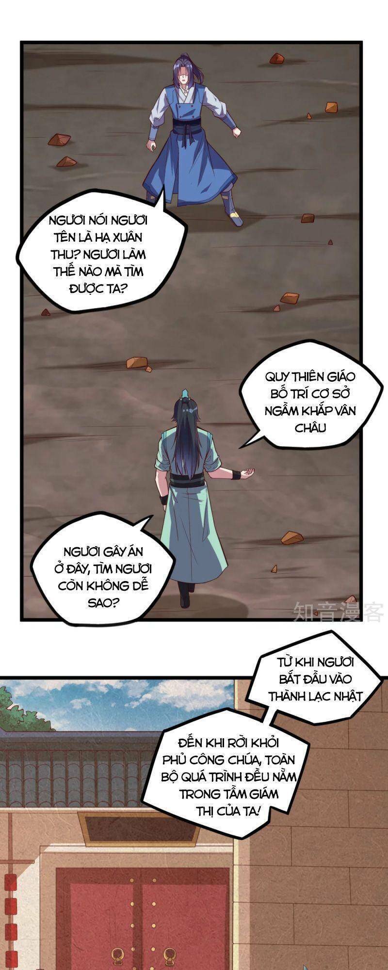 Đạp Toái Tiên Hà - Chapter 198 - Page 17