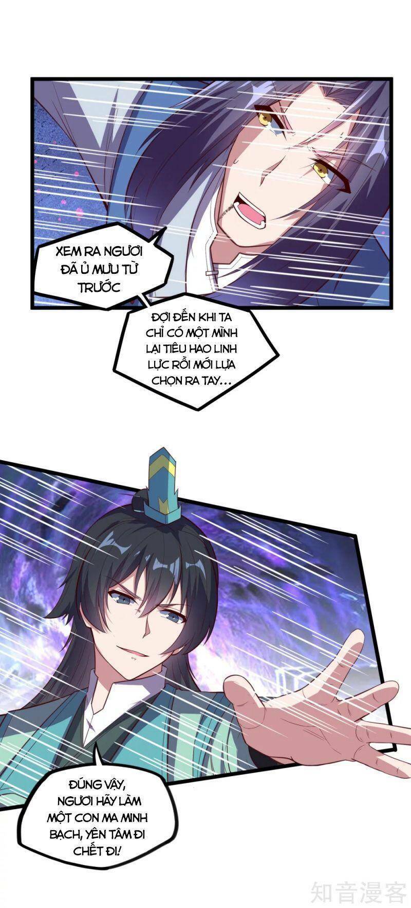 Đạp Toái Tiên Hà - Chapter 198 - Page 21