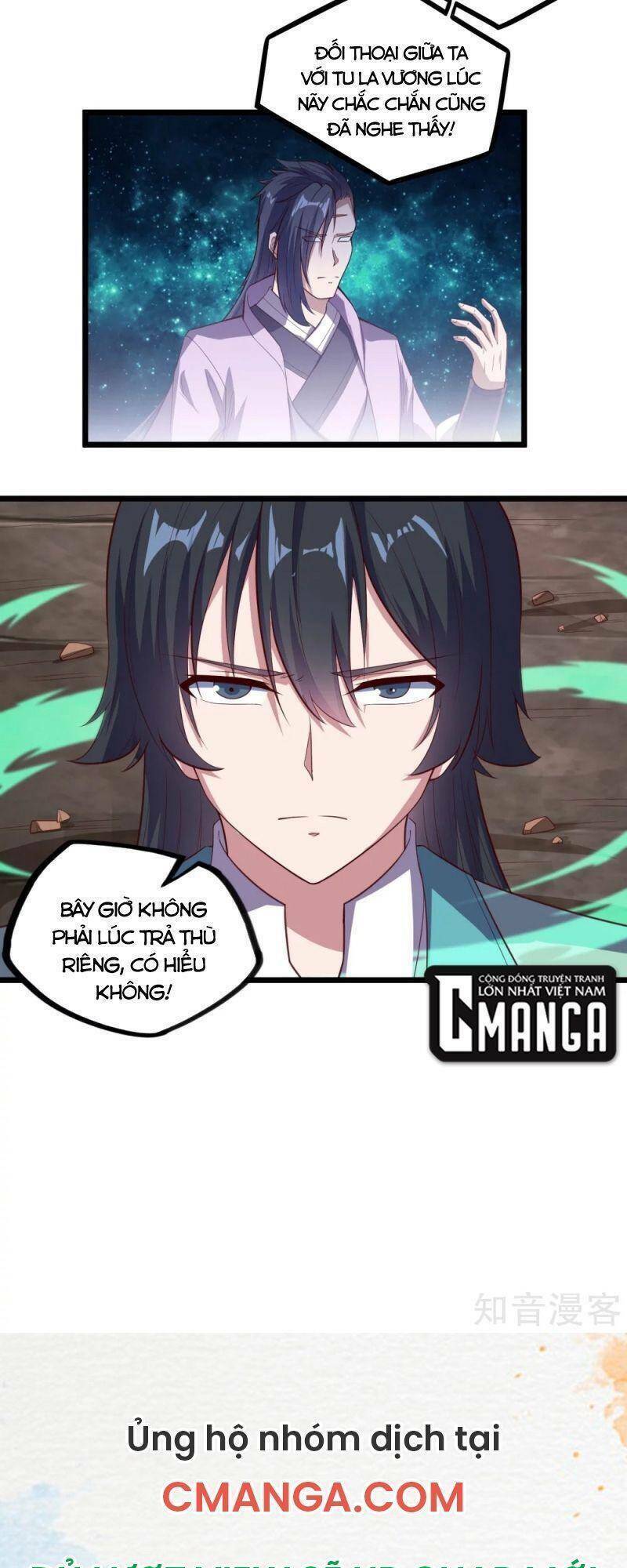 Đạp Toái Tiên Hà - Chapter 198 - Page 23