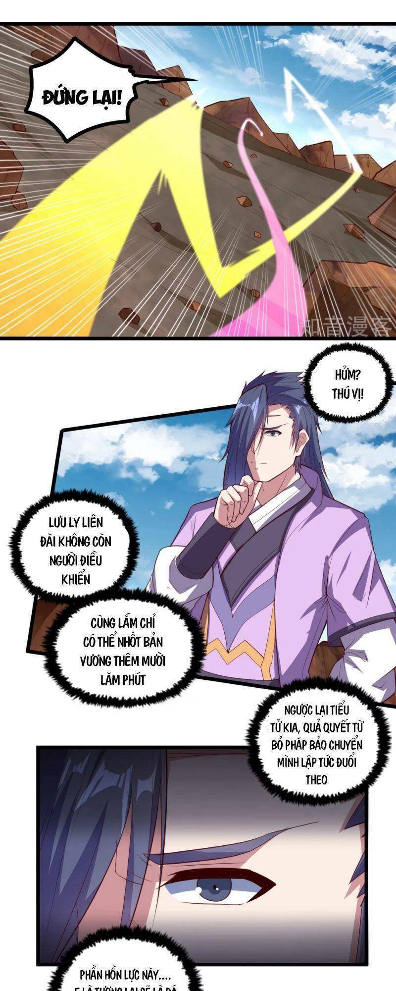 Đạp Toái Tiên Hà - Chapter 198 - Page 5