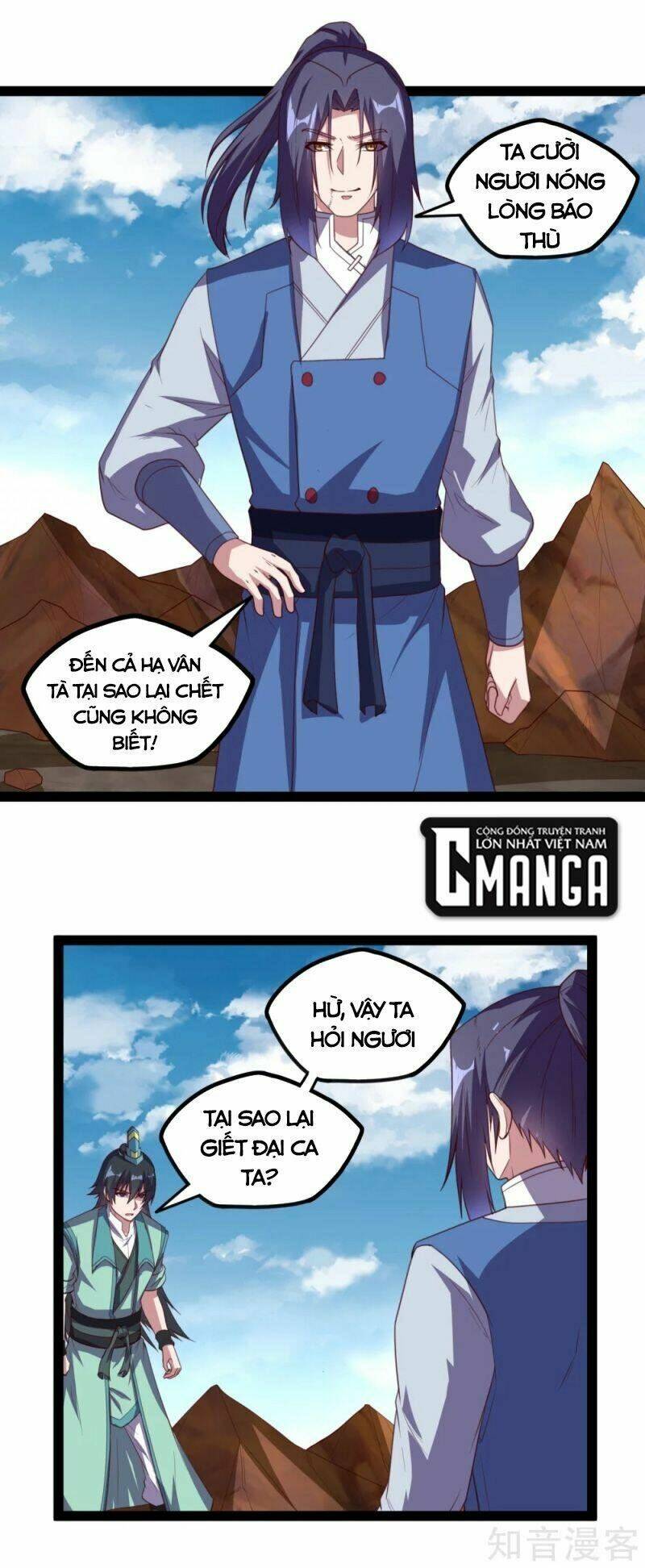 Đạp Toái Tiên Hà - Chapter 199 - Page 10