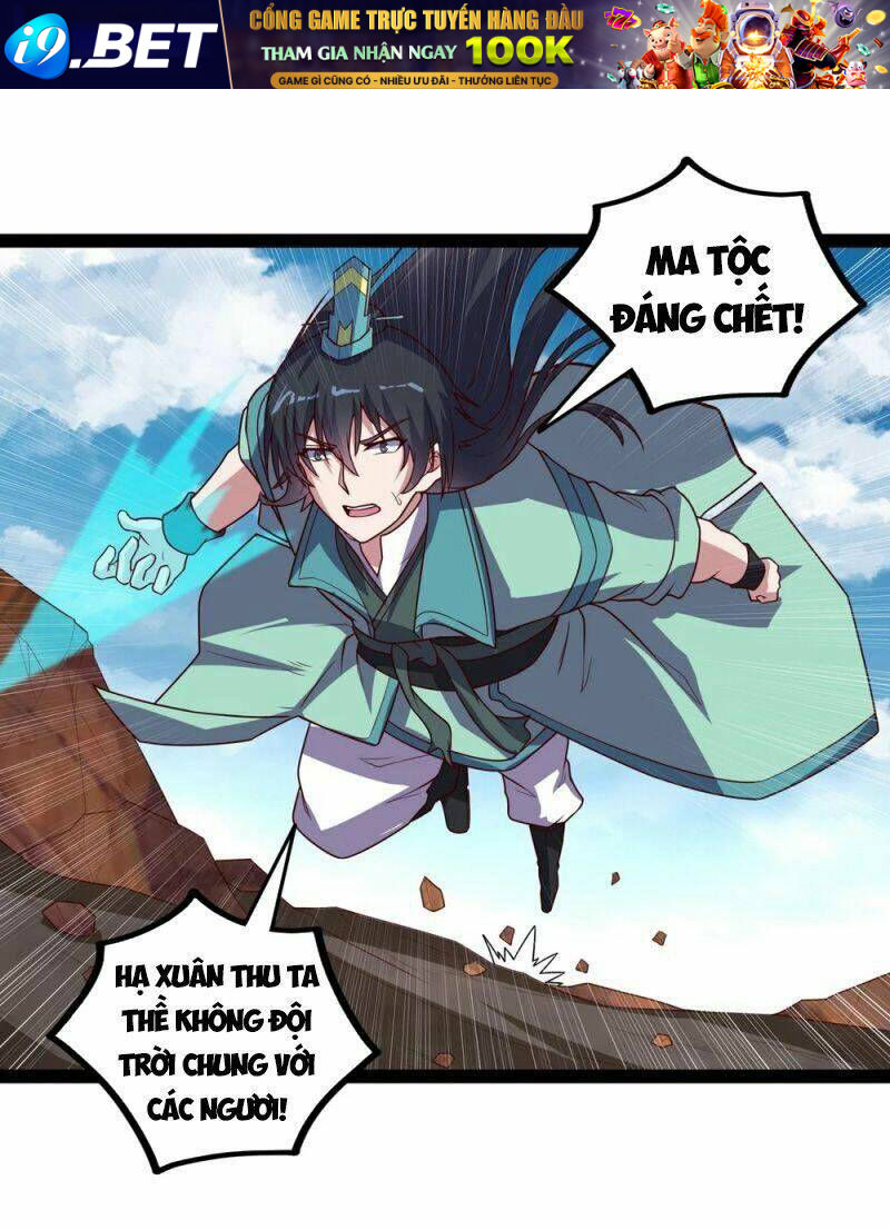 Đạp Toái Tiên Hà - Chapter 199 - Page 15